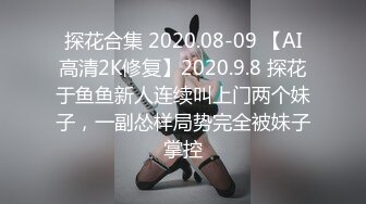 【爆浆合集】极品肌肉网黄LYBXXOOO粉丝页私密视频合集~好骚~