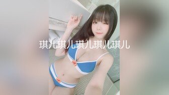 《淫妻少妇控❤️必备》最近很火的推特白领新晋垂奶顶B裸舞美少妇【6金】最新私拍6.7弹，裸舞顶胯摇摆挑逗全程露脸很激情