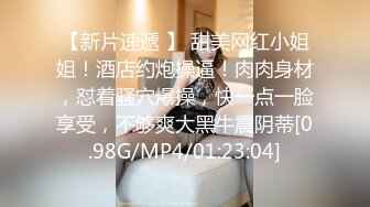 真实感扑面而来【陈果果】重磅，良家美女与男友的居家三天淫乱纪实，甜美得陶醉于性爱之中 (5)