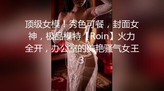 TWTP 游乐场女厕全景偷拍几个撅着屁股嘘嘘的高颜值美女2 (3)