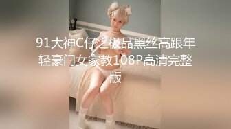 合肥24岁少妇