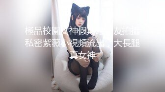 【完美露脸性爱自拍】吃饱喝足干良家，小媳妇边收拾孩子弄乱的客厅边被小哥乱摸，推倒直接沙发上后入