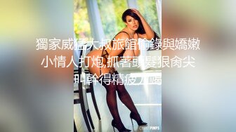 [2DF2] 爆操大奶性感少妇 再被男优后入三人开火车[BT种子]