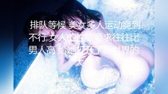 @Stripchat站 主播 『CNmode』『暖暖』 (26)