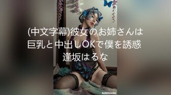 泰国绿帽淫妻女王「olsoulmate」OF多P实录【第二弹】 (2)