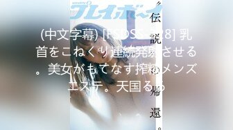 TZ-077.朋友的妹妹性幻想.麻豆传媒映画原创伙伴兔子先生