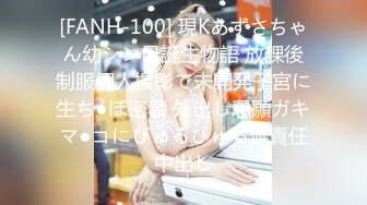 ✿蜜臀巨乳✿ 极品网红俏脸劲爆酥乳网红欲姐▌驯鹿▌