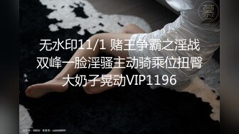 蜜桃傳媒PMC140強欲外甥女勾引舅舅-斑斑