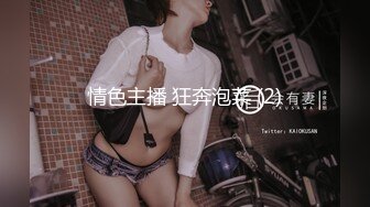 爱吃肉棒的少妇人妻 喜欢被后入 说这样可以顶到子宫里，优雅性感尤物 白皙性感蜂腰蜜桃臀 超级反差