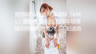 后入前女友，即便分开了，回味无穷！-老婆-骚货