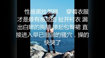    巨乳骚女友和男友激情啪啪 无套暴力抽插淫声浪叫不止 操的巨乳乱颤 连操两炮干尿了