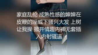 老婆咋样 想操吗