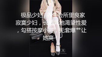 ✅超颜值极品✅颜值巅峰唯美女神〖狐不妖〗可爱反差小猫咪被主人疯狂输出美臀，看起来挺文静床上骚出水