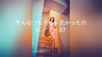 【唯美猎奇】上海第四爱情侣「MeiMei」OF调教私拍 训练男朋友成为真正的母狗奴隶【第十六弹】 (2)