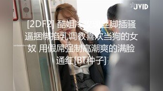 肌肉佬I寻花白衣牛仔短裤少妇啪啪，翘起屁股口交摸逼后入抽插猛操