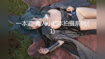   绿意盎然 海角侄子爆肏嫂子11.0 家中无人嫂子饥渴求精！