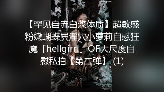 ✨校园小仙女✨大一班花女友写作业时揉胸后入爆插，这胸型真美爆了，小母狗叫床的声音真好听，清纯小可爱私下超反差