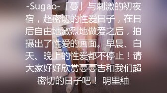 （继续）后入来长春出差的少妇