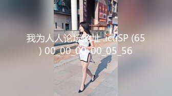 【源码录制】七彩主播【51925663_莪们】6月3号-6月30号直播录播⚡两个骚妹在线发骚⚡【42V】 (15)