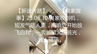 乌兰浩特市反差婊王佳琪穿上水手服跟炮友约炮 遭渣男实拍发到网上太骚淫荡  这个视频她家那边都传疯了