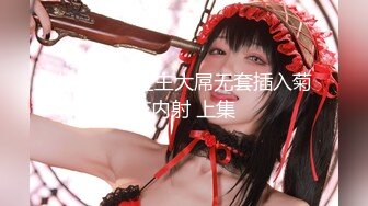 2024年1月新作新人校花级女神美到爆炸【一只酸柠檬】挺有气质的一个美女独居家中柳腰翘臀扭起来看了让人瞬间硬起来 (4)