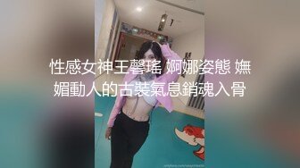 纯情小母狗的3P日常