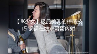 獨自逛商場豹紋丁字內騷女,豐滿鮑魚讓人抓狂