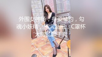 蜜桃传媒 pme-153 性感少妇渴求医师的精液-斑斑