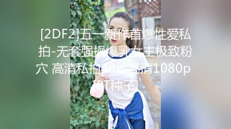 STP31760 爱豆传媒 ID5312 路边捡尸醉汉痴女上位猛插 婧儿(小遥) VIP0600