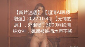 极品巨乳【宇宙最骚舞后】裸舞巨乳~骚姐姐大尺度热舞【11V】 (11)