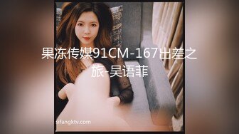 024房产销售人妻为了业绩玩4P，（下）