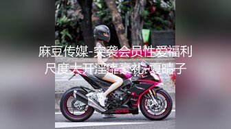 ★☆极品流出☆★超高颜值极品【ToyotuBack】 难得一见极品女神 强烈推 (1)