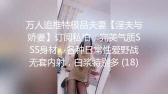 ❤️玩弄昏睡的美女好像被真的迷了一样浑身瘫软打鼾翻眼恋足