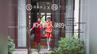 超火小姐姐推荐极品美图 [PRESTIGE Books] Non Nonoura &amp; 9 others 身材真是太带劲精选合集