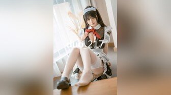 STP28471 起点传媒 XSJ-041《诈骗女被诈骗》满嘴胡话 满脸淫荡-晨曦