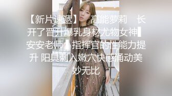 [2DF2]背着老公微信约私人生理保健按摩师的重庆美少妇肤白波大按出好多骚水忍不住反客为主被爆操对白精彩 - soav(6182519-14241440)_evMerge [BT