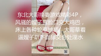 ✨高颜值女神❤️人间尤物❤️✨极品丰臀巨乳福利姬『奶宝妹纸』视图合集【458V】 (6)