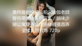 勾搭邻家制服小美女激情啪啪FC2PPV-1423124