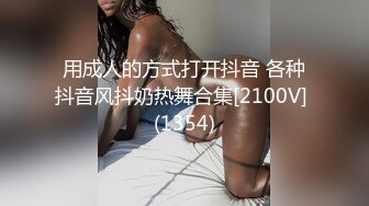 【极品爆乳女神】苏小涵 榨精女王按摩淫技 骚语挑逗撸茎 丝足地狱高潮飙射 梅开二度蜜穴采精 榨干精液