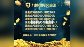 好喜欢逼里爱液发出的声音