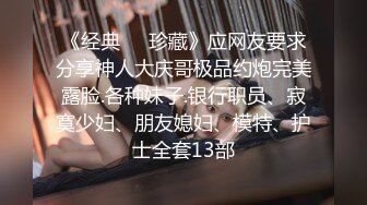 极品推特网红美少女 喵酱 肛塞女娃迎新春 专属肉便器出入平安 跳蛋激攻敏感嫩穴 飘飘欲仙痉挛颤动