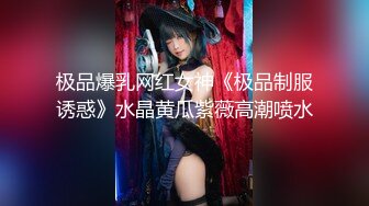 华人网黄刘玥闺蜜「Fanny Ly」「李月如」OF私拍 白虎黑丝抹油玩玩具高潮发抖