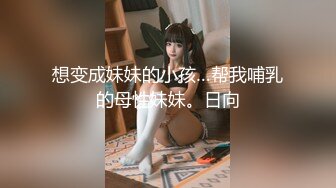 群魔乱舞美（06年小美女） (1)