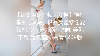 STP25136 圆圆脸C罩杯短发新人美女，性感吊带小背心，拿出假屌磨蹭骚穴，骑坐抽插猛捅，菊花门口磨蹭，掏出大奶子很柔软 VIP2209