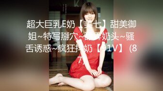 【超唯美??極品女神】火爆網紅玩偶姐姐『HongKongDoll』最新超清8K原版《風雪月》