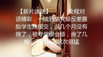 【文轩探花】第二场干黄发大胸小姐姐，口活不错水多又骚，激情啪啪各种姿势