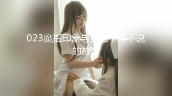  熟女阿姨 你个子不高鸡吧这么大 一般小女生吃不消 喜欢大鸡吧吗 喜欢 韵味巨乳阿姨被小伙操的相当舒坦