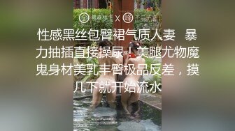 长发纯欲型超高颜值御姐，黑丝美腿叫来闺蜜搞双飞1