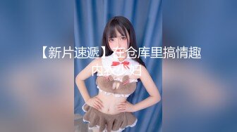 _万元定制 国产福利姬【小七】cosplay明日香 白虎美鲍跳蛋自慰