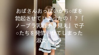 【劲爆❤️秀人嫩模】王婉悠✿ 超顶重金幕后花絮流出 主人の服务之肛塞母狗户外露出 跟路人互动调教 蜜臀黑丝无懈可击！